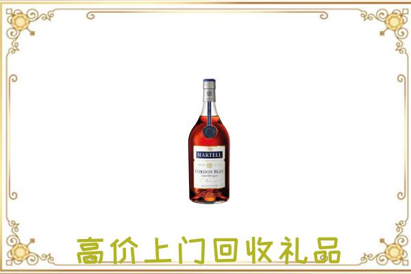 敖汉旗附近回收马爹利